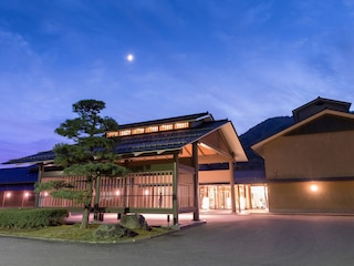 花巻温泉 佳松園