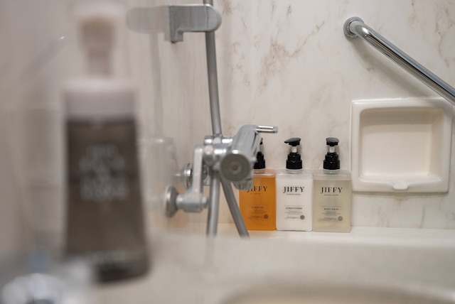 ホテル イーストチャイナシー