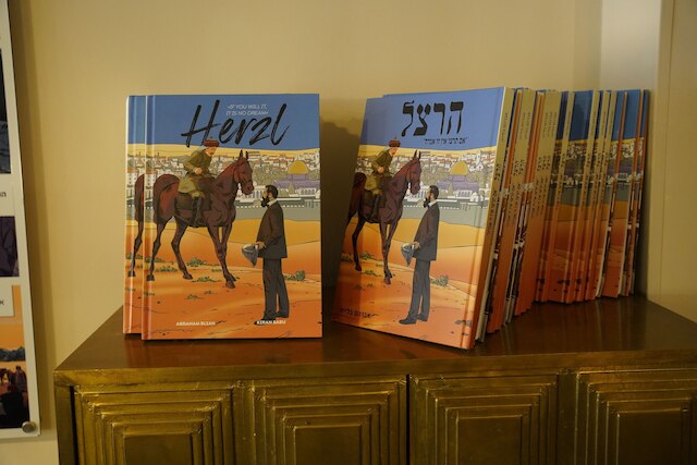 スピリットオブ ヘルツルホテル