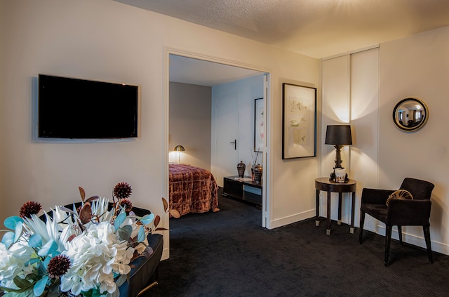 ホテル クオルム