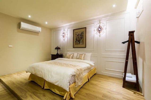 リト ホステル (禮樂民宿)