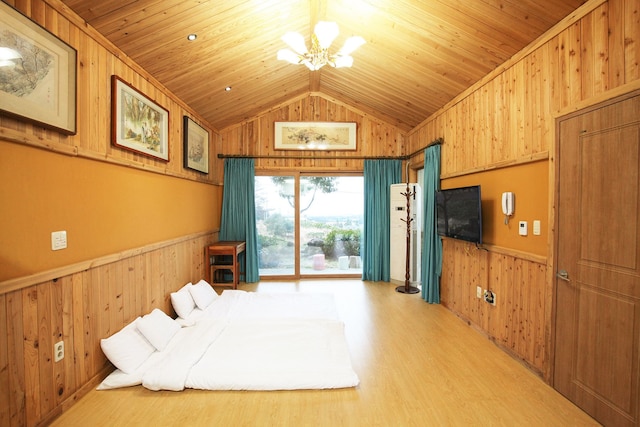 メモリー イン 済州 ペンション