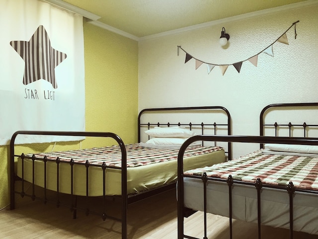 Suncheon Guesthouse Nreem