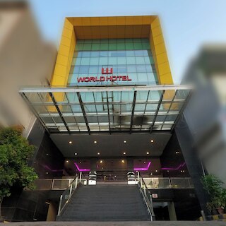 ワールドホテル