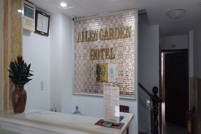 アイレンホテル