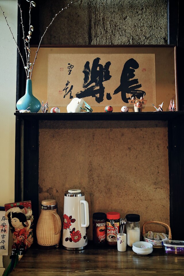 ホステル ムンド