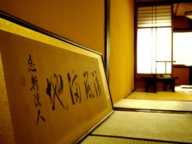 ホステル ムンド