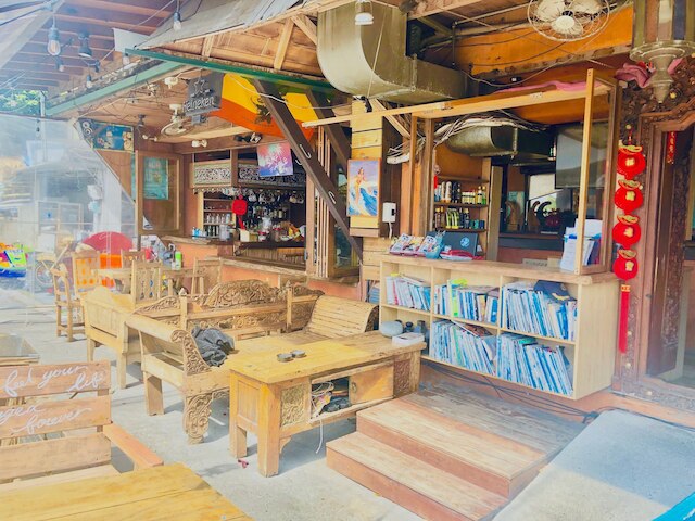 アフェイ サーフ イン - ホール 1