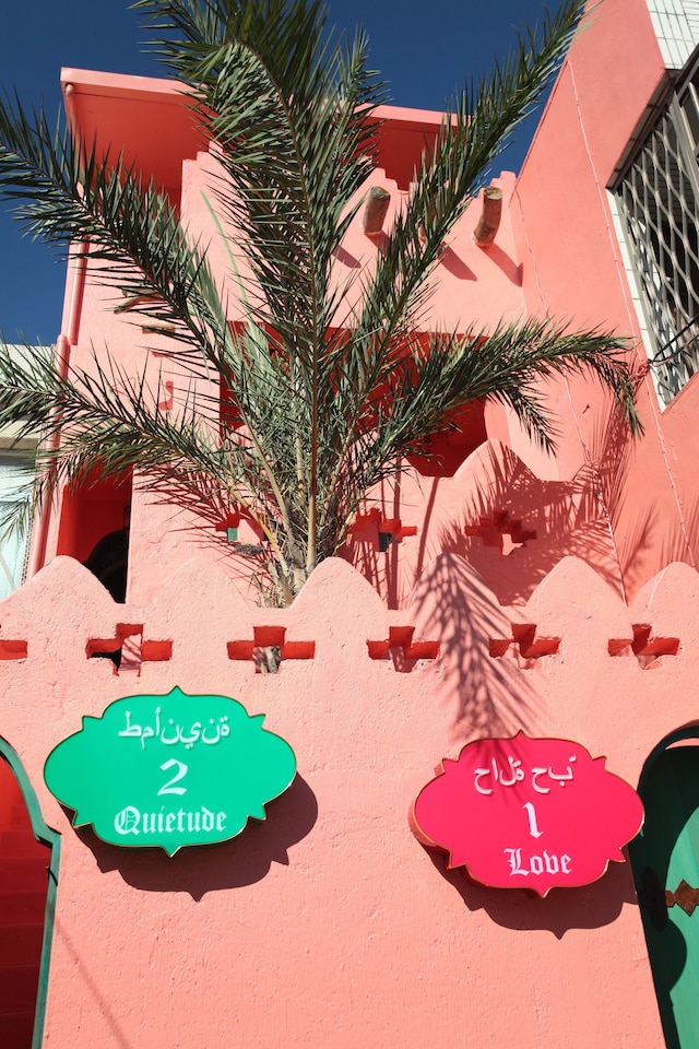 アフェイ サーフ イン - ホール 3