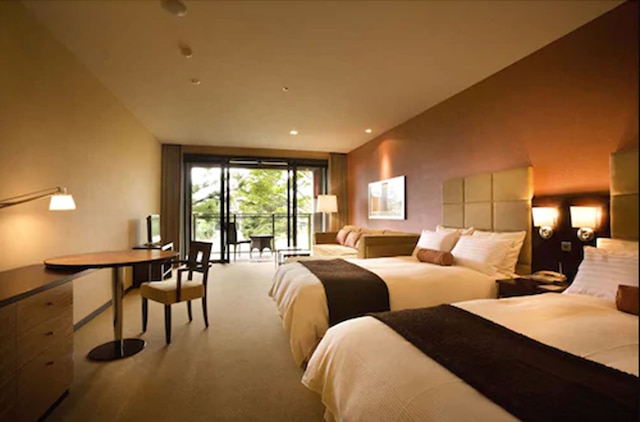 ホテルハーヴェスト 那須