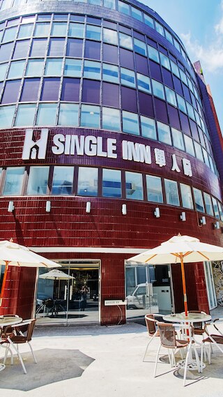 シングル イン台北 - ホステル (單人房住宿空間 - 台北館)