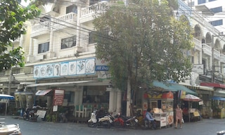 バーン ドーク マイ