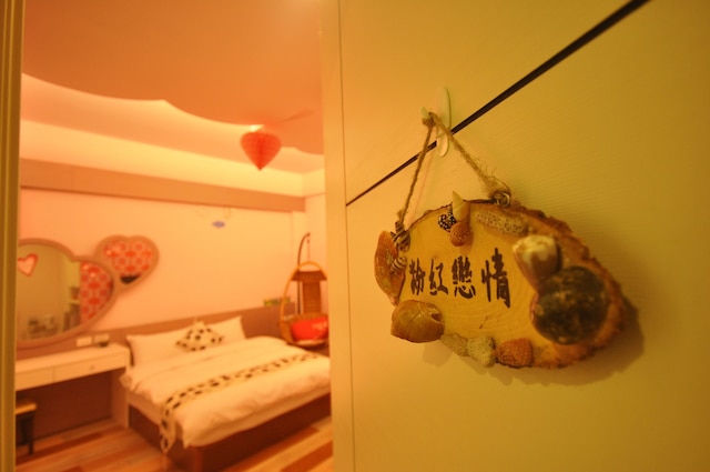 ユーロン B&B (語榕花園民宿)