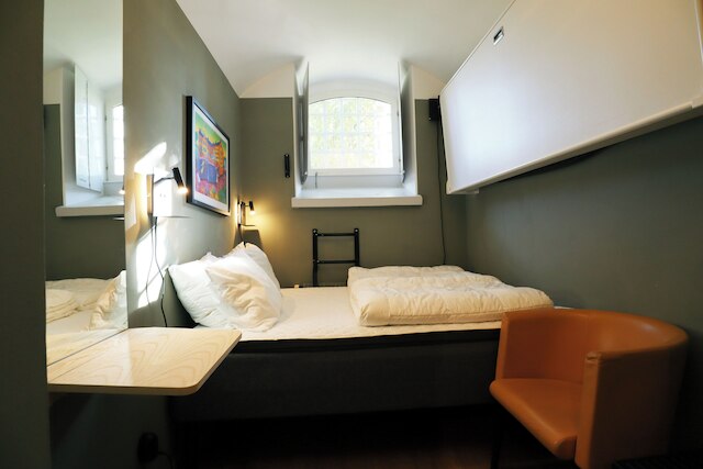 STF ランホルメン ホステル コリドー