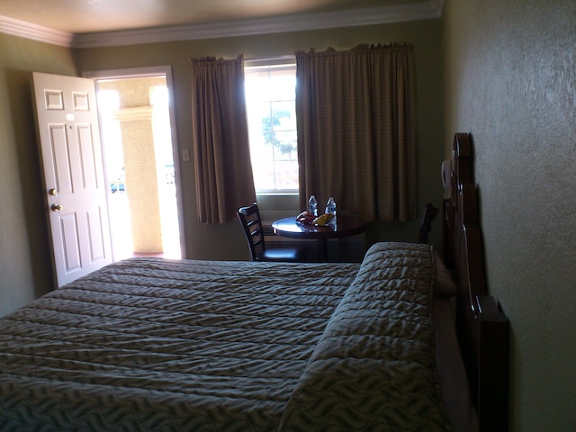 サンタ アナ トラベル イン