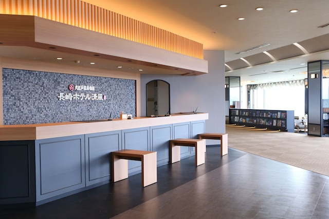 大江戸温泉物語 長崎ホテル清風