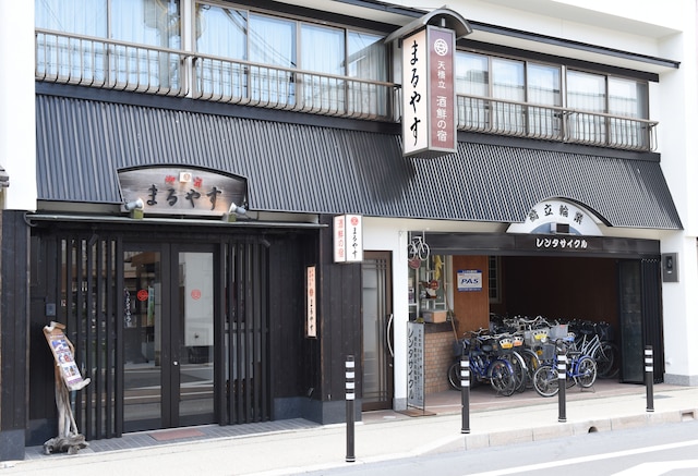 天橋立 酒鮮の宿 まるやす