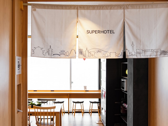 スーパーホテル京都・四条河原町