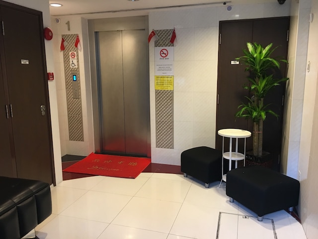 STシグネチャーブギスビーチ