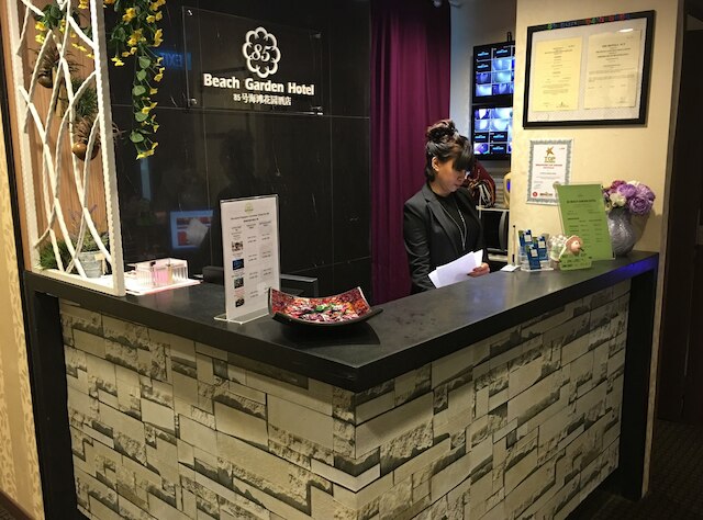 STシグネチャーブギスビーチ