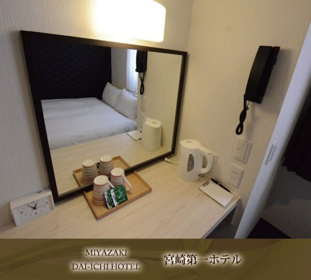 宮崎第一ホテル