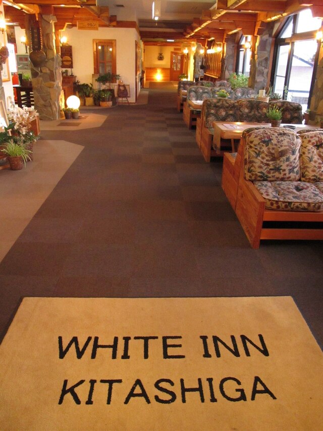 ホテルホワイトイン北志賀