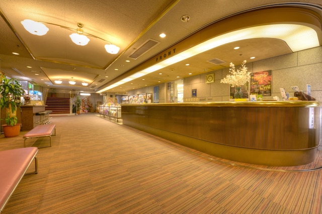 新樺川観光ホテル