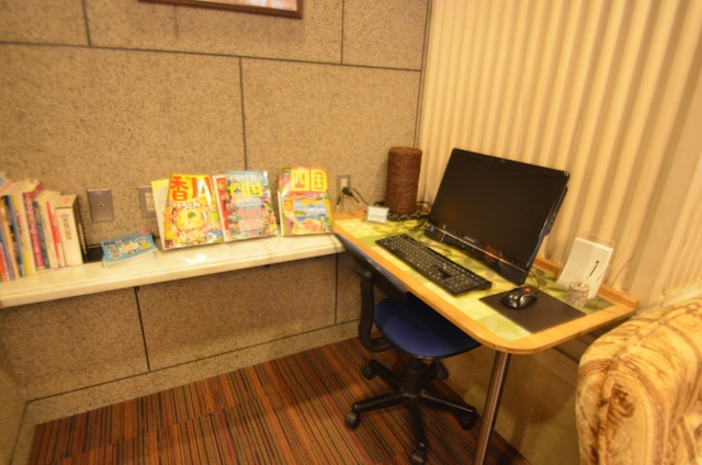 新樺川観光ホテル