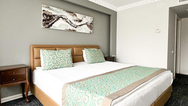 アルディーノ ホテル & スパ