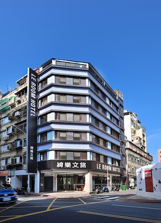 ル ルーム ホテル カンディン (綺楽文旅康定館)