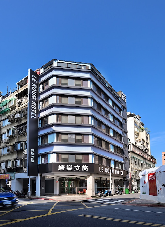 ル ルーム ホテル カンディン (綺楽文旅康定館)