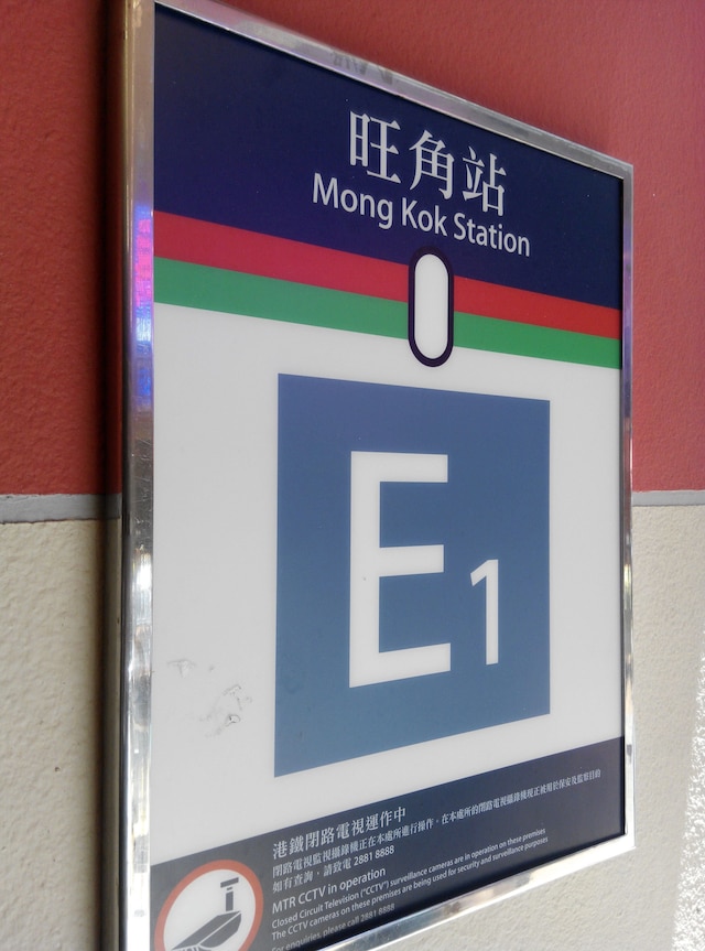 ブレッシング ゲストハウス