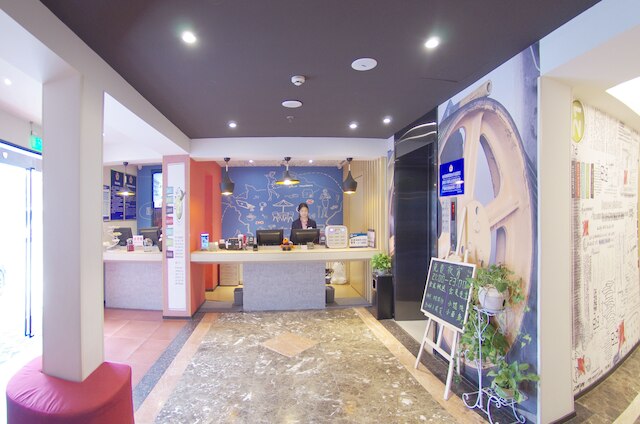 イビス 北京 天壇東門 メトロ ステーション ホテル