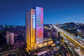 ゴーウィン ホテル 杭州 (杭州広銀万信至格酒店)