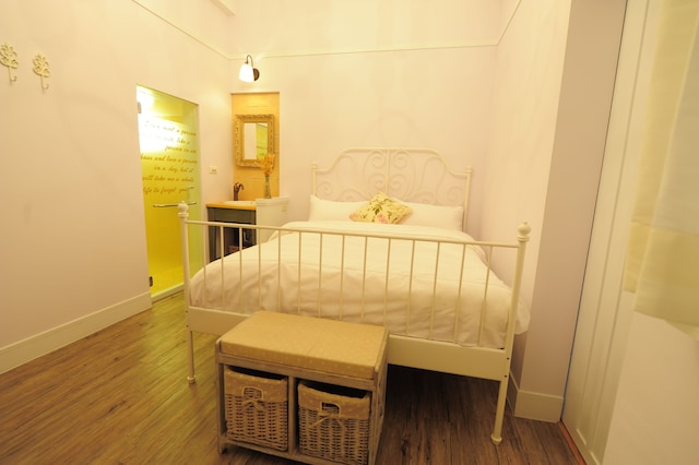 アンティークス ホーム (安堤卡民宿)