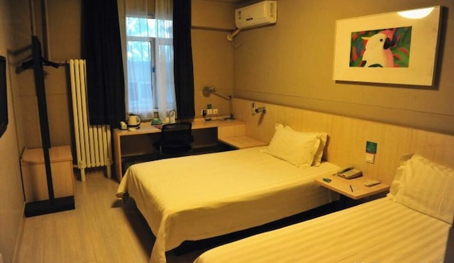 ジンジャン イン 北京 ジュウシーコウ