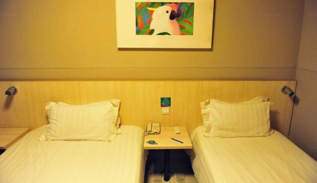 ジンジャン イン 北京 ジュウシーコウ