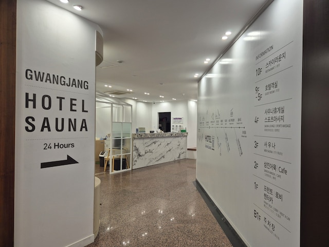 グァンジャン ホテル