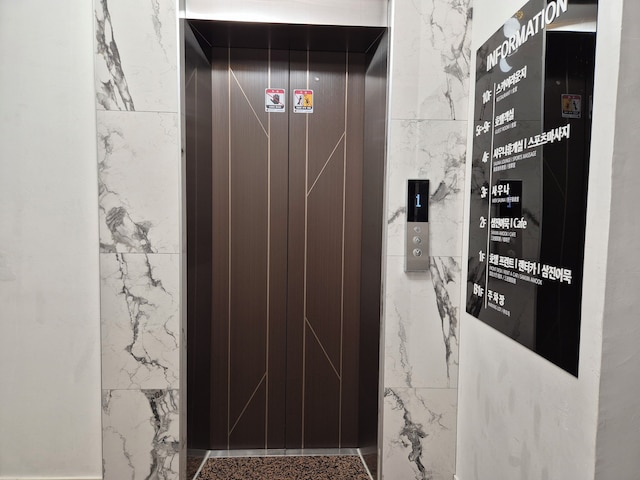 グァンジャン ホテル