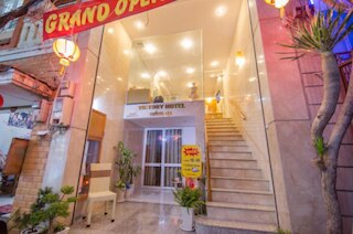 マリーライン ホテル