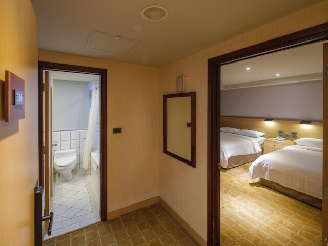 Rich & Free Hotel - Fuzhong