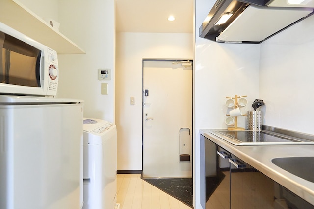 スカイツリービュー錦糸町 - Self Check-In Only