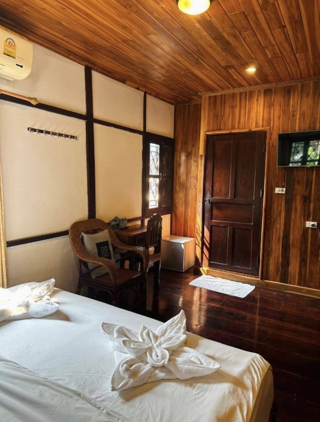 ルアンパバーン州