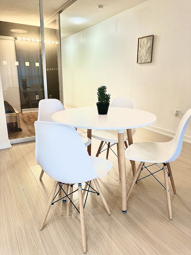 モヴィッチ・イン