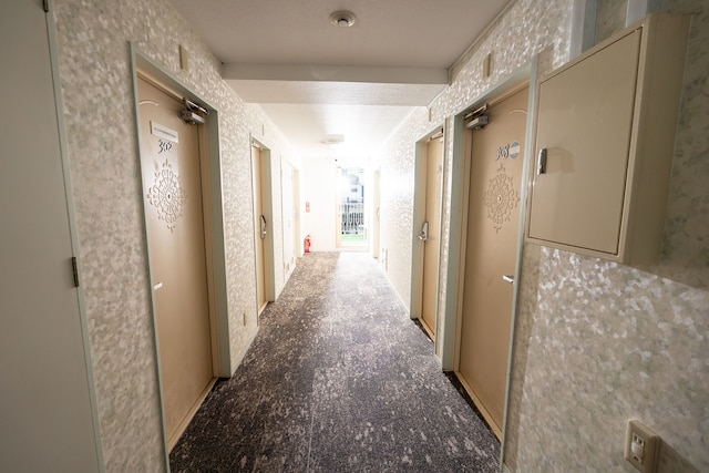 ユースホステルソノママ