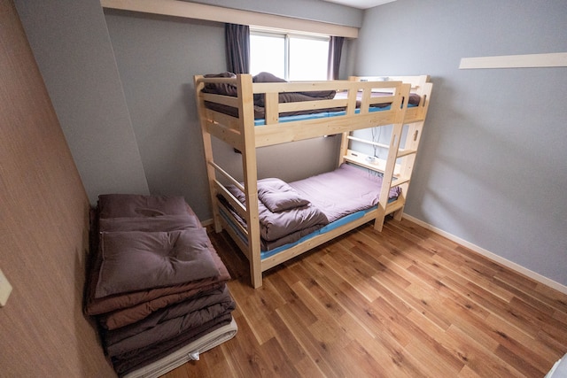 ユースホステルソノママ