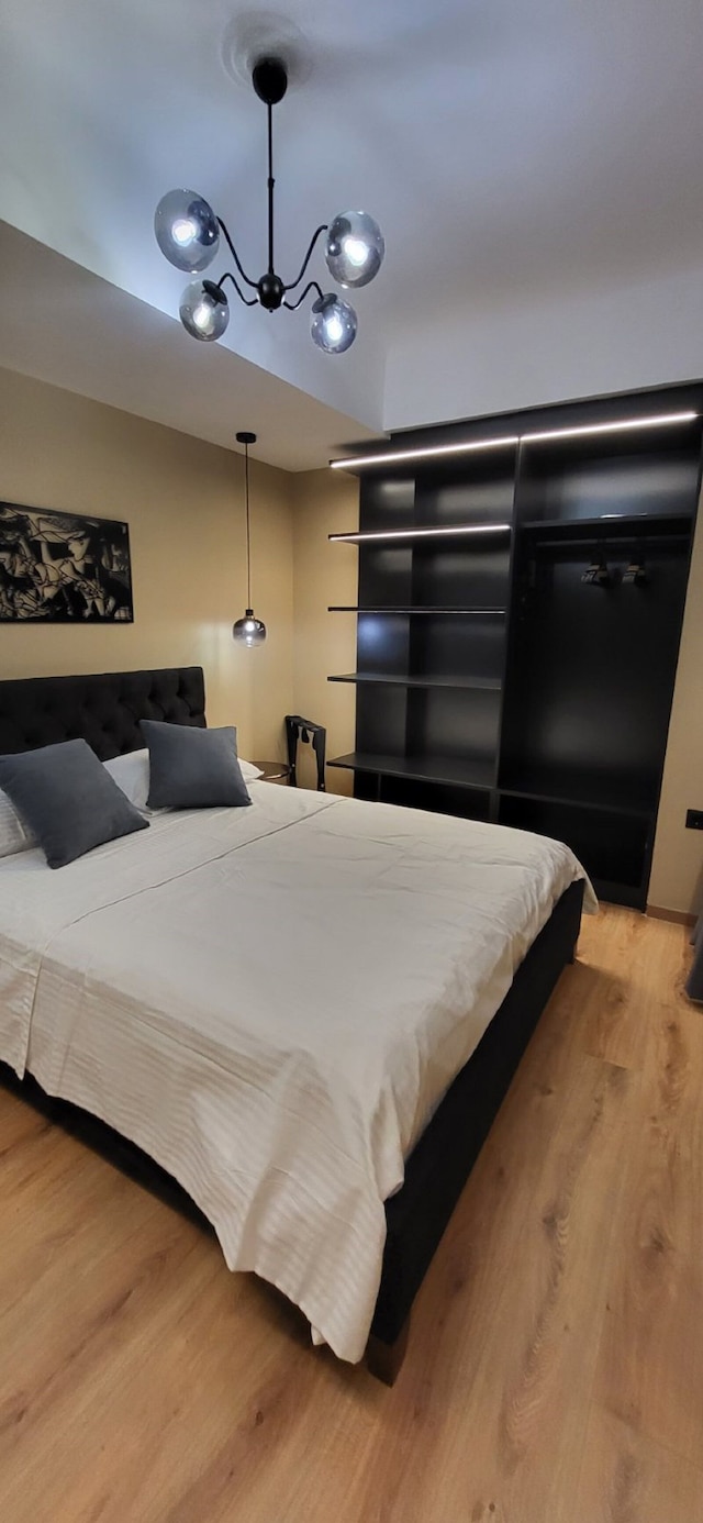 エルビュー アクロポリス