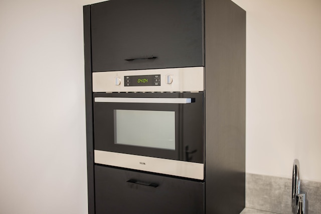 アルファベットアパートメンツザヘンドリク