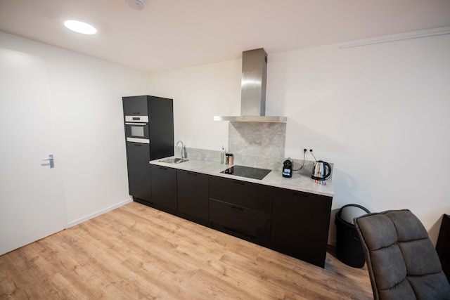 アルファベットアパートメンツザヘンドリク