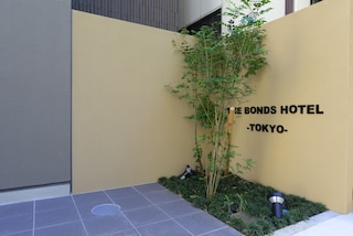THE BONDS HOTEL TOKYO